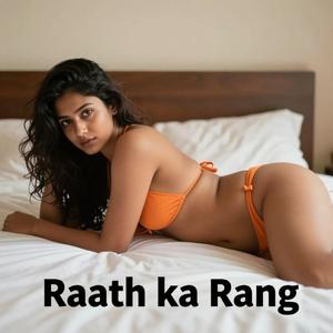 Raath ka Rang