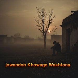 La Dard Sara Walad De