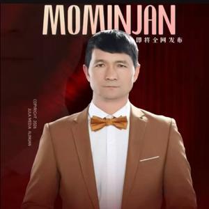 Untalmidim 忘不了