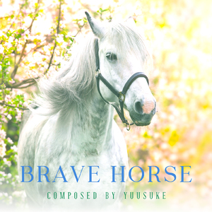 Brave Horse