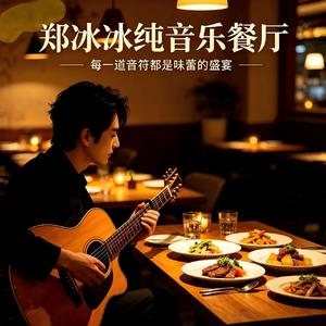 悦赞2026