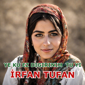 Dizo Ew Çûye Venagere