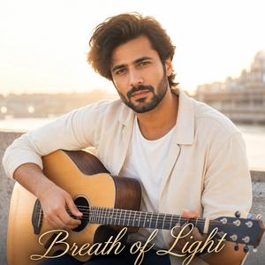 ਸਾਹਾਂ ਦੀ ਰੌਸ਼ਨੀ (Breath of Light)