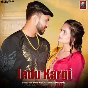 Jadu Kargi