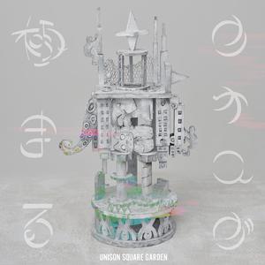 カオスが極まる