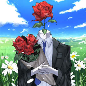 バケモノと花束