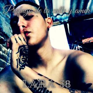 Vive Sin Rendirte (feat. Daniel Chavez)