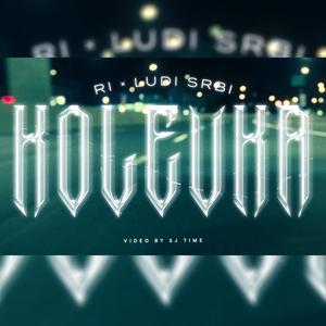 Kolevka (feat. Ludi Srbi)