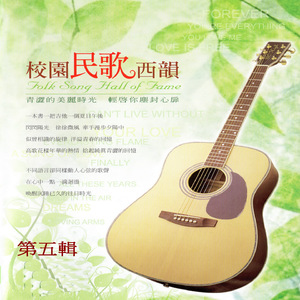 I CAN'T LIVE A DAY WITHOUT YOU 我只在乎你