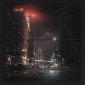 Муравейник