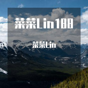 卡拉曼的胜利号角