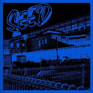 SEED