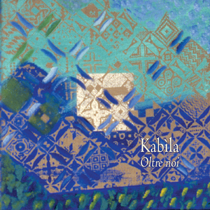 Dove c'è una strada