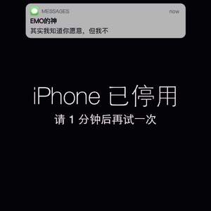 其实我知道你愿意 但我不