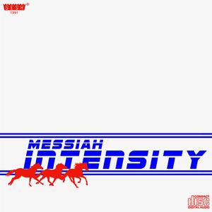 Something or Other Zone