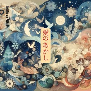 METHOD_METAFALICA/. #Infel extracting