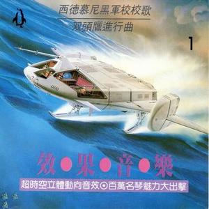 飄丿七發郎