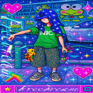 1choose (feat. KAIJI)