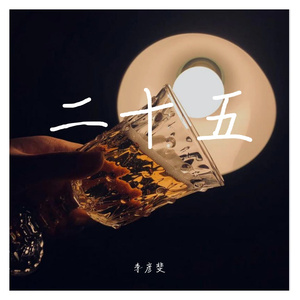 无限接近于透明的蓝