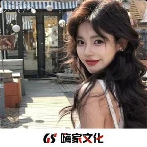 心里的秘密
