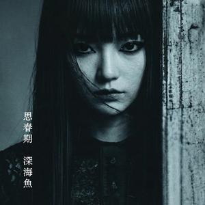 ノンフィクション (Non-fiction) _ 天ロックED