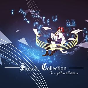 Grandma's Song (Movie Version)