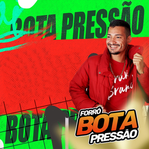 Amostradinha