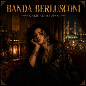 Sada' (feat. Laila Noor)