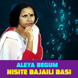 Nisite Bajaili Basi