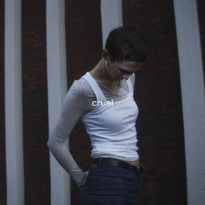Cruel