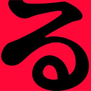 るろうらんる (feat. 重音テト & 宮舞モカ)