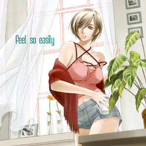 Tomorrow's wind (feat. MEIKO)