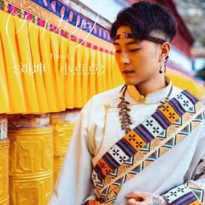 九十九步 (女版)