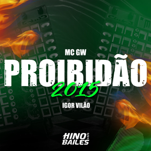 Proibidão 2015