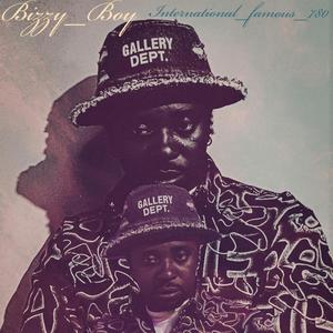 Gyration (feat. $ollars & Hype man baskido)