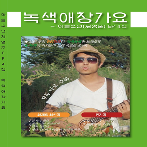 메칸더브이와 아톰이 사라진 이유