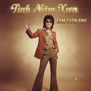 Vui Tết Miệt Vườn