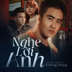Nghe Lời Anh (Remix)