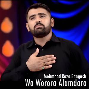 Wa Worora Alamdara