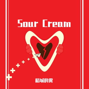 Sour Cream