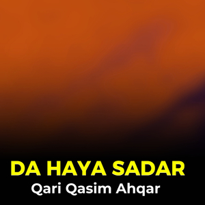 Da Madrasi Taliba