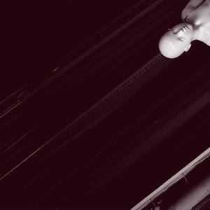 BEGGING GOD (feat. Gidan)