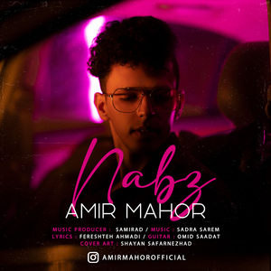 Nabz