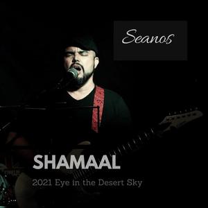 Shamaal (feat. Sam Sheppard)