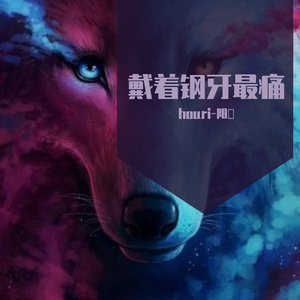 送你三月的风（温柔音乐）