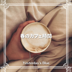 The Duke's Counterpoint