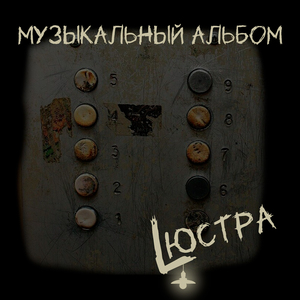 Мы разучились дружить