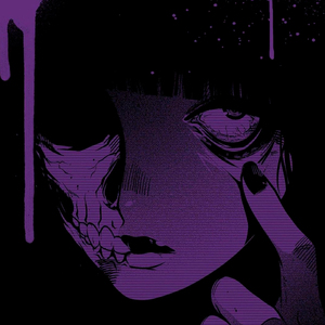 младшая сестра