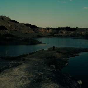 ไม่เอาไหน