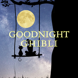 ひこうき雲 (Piano Cover) [映画 「風立ちぬ」より]